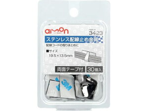 y񂹁zG[H XeXz~ߋ 3423 eiX J[