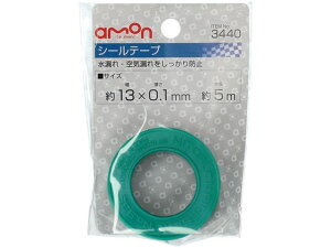 y񂹁zG[H V[e[v 3440 eiX J[