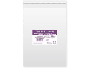 VW} sApbNT 0.03×225×310 A4 100 OPP e[vt