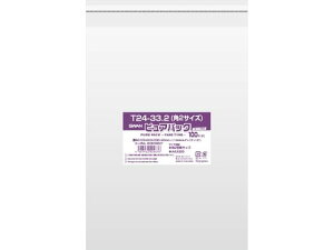 VW} sApbNT 0.03×240×332 p2TCY 100 OPP e[vt