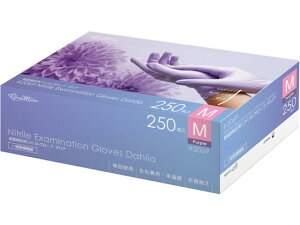 쐼 fpjgO[u _A  M 250 2069 jgS Ȃ ĝĎ Ɨp