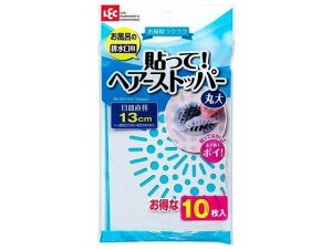 y񂹁zbN \ wA[Xgbp[ ی^ 10 MTCY BB-465 C ʏ ACfAObY