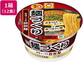 東洋水産 麺づくり 担担麺 12個 ラーメン インスタント食品 レトルト食品