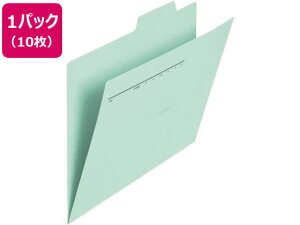 �y�����񂹁z�v���X �ʃt�H���_�[ B5���R �u���[ FL-067IF 10�� 87-445 1�R���o�� ���� �ʃt�H���_�[ �t�@�C��