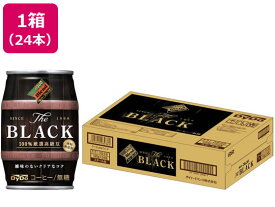 ダイドードリンコ ダイドーブレンドTHE BLACK 185g×24本 缶コーヒー 缶飲料 ボトル飲料