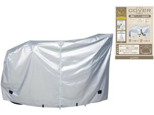 y񂹁zLveX^bO 3Dt@ubNTCNJo[ dE`ChV[gtp ]ԃJo[ JSJo[ ]ԗpi ANZT[ AEghA