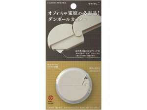 ~h _{[Jb^[ x[W 35489006 { Jb^[iCt ؂  