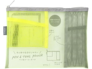 ~h y&c[|[` bV  53347006 y yX^h yP[X fXNgbv[ fXN 