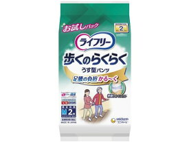 【お取り寄せ】ユニ・チャーム ライフリー 歩くのらくらくうす型パンツ 2回 M2枚 大人用オムツ 排泄ケア 介護 介助