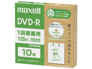 �y�����񂹁z�}�N�Z�� �^��pDVD-R 10�� DRD120SWPS10E �^��pDVD �^��p���f�B�A �L�^���f�B�A �������[�J�[�h �Ɠd