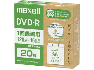 �}�N�Z�� �^��pDVD-R 20�� DRD120SWPS20E