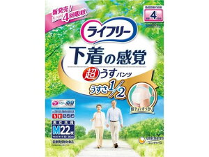 jE`[ Ct[^opc 4 M 22 lpIc rPA  