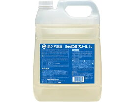 【お取り寄せ】シャボン玉販売 シャボン玉スノ-ル 液体タイプ 5L 液体タイプ 衣料用洗剤 洗剤 掃除 清掃