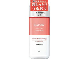 【お取り寄せ】マンダム ギャツビー 薬用スキンケアアクアクリーム 200ml 化粧水 ウォーター 基礎化粧品 スキンケア