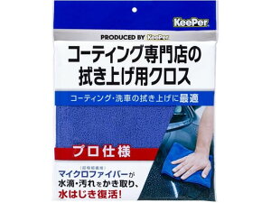 GXe[ KeePerR[eBOX̐@グpNX 1 eiX J[