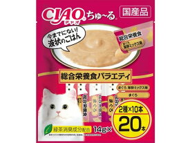 【お取り寄せ】いなばペットフード CIAOちゅーる総合栄養食V14g×20本 おやつ 猫 ペット キャット