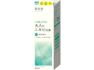 y񂹁zNVG  l̃jLr΍ pϐ 200mL UVPA bϕi XLPA