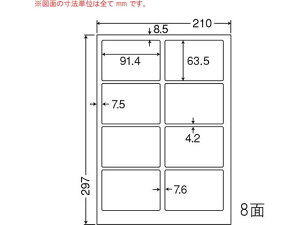 y񂹁zNANA ډBx A4 8 lӗ] 250V[g PCL2