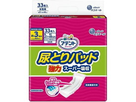 大王製紙 アテント尿とりパッド強力スーパー吸収女性用33枚 尿とりパッド 排泄ケア 介護 介助