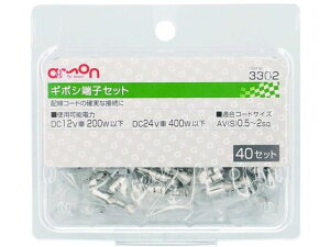 y񂹁zG[ M{V[qZbg 40set 3302 eiX J[