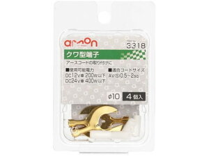 y񂹁zG[ N^[q 10 4 3318