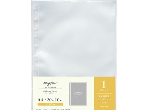 y񂹁zqgu myfa RNV|Pbg 10 N-3300  fXNgbv[ fXN