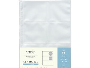 qgu myfa RNV|Pbg 6|Pbg 10 N-3305  fXNgbv[ fXN