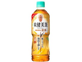 コカ・コーラ 爽健美茶 健康素材の麦茶 600mL ペットボトル 小容量 お茶 缶飲料 ボトル飲料