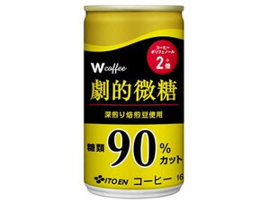 ɓ W coffee I  165g
