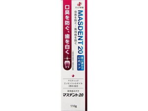 y񂹁z[AVH }Xfg20(110g)