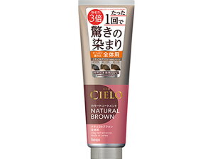 y񂹁zz[[ VG J[g[gg S̗p i`uE(230g) p wAJ[ wAPA