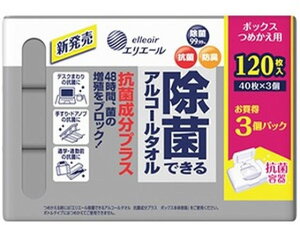 y񂹁zGG[ ۂłAR[^I RېvX l 3 fBJ