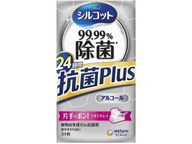 【お取り寄せ】ユニ・チャーム シルコット 99.99%除菌ウェットティッシュ 抗菌Plus 34枚 メディカル