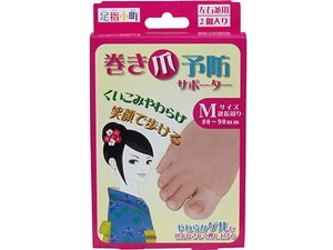 y񂹁z~mE ܗ\hT|[^[ M 2