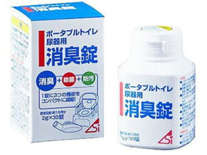 y񂹁z䏤 |[^uggCEAp L(30) rPA  