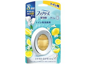 P&G ファブリーズ W消臭 トイレ用消臭剤 シトラス・スプラッシュ 置き型タイプ 消臭 芳香剤 トイレ用 掃除 洗剤 清掃