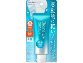 KAO ビオレ UV アクアリッチ ウォータリーエッセンス 70g UVカット 日やけ止め サンケア UVケア スキンケア