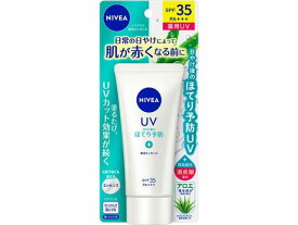 KAO ニベアUV 薬用エッセンス 80g アフターケア サンケア UVケア スキンケア