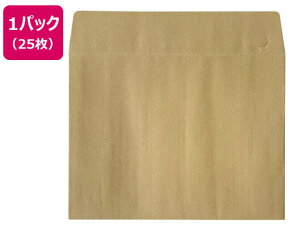 H NtgNbV 258*197+50mm 25 KF-S NbV   z 