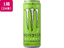 アサヒ飲料 モンスター ウルトラパラダイス 355ml×24本 ジュース 清涼飲料 缶飲料 ボトル飲料