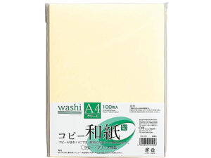 y񂹁z}AC Rs[a A4 N[ 100 J~-4AC