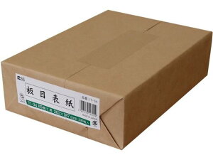 �������H �ڕ\�� B5�Ԃ� 100�� IT-04 �ڕ\�� ���{