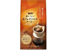 UCC おいしいカフェインレスコーヒー 粉 160g レギュラーコーヒー