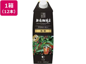 UCC 㓇X ACXR[q[  1000ml×12{