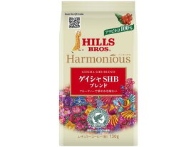 ヒルス ハーモニアス ゲイシャSHBブレンド 粉130g レギュラーコーヒー