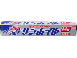 mA~GR[v_Nc TzC 14M A~zC bv NbLOV[g Lb`Օi