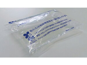 y񂹁zlNTXGA[ GA[ɏՍ GbNXtBNbV 200×100mm XB2010 GA[pbL GA[NbV  ɏՍ 