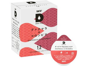 UCC DRIPPOD 専用カプセル グァテマラ&コロンビア