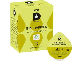 UCC DRIPPOD 専用カプセル 深蒸し静岡煎茶 抹茶ラテ インスタント飲料 紅茶 ココア ミックス