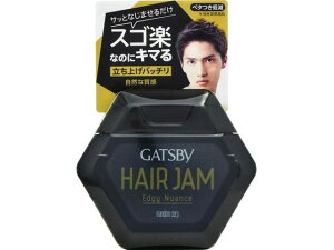 y񂹁z}_ Mcr[ wAWGbWBjAX 110mL wAbNX X^CO wAPA